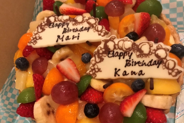 誕生日会 新着情報 東京で清掃 ビルメンテナンスのご依頼はこちら 誕生日会 新着情報 東京で清掃 ビルメンテナンスのご依頼はこちら